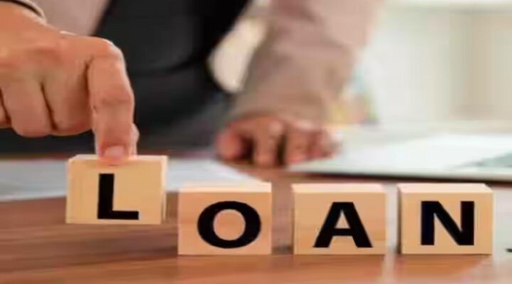 Commercial Loans